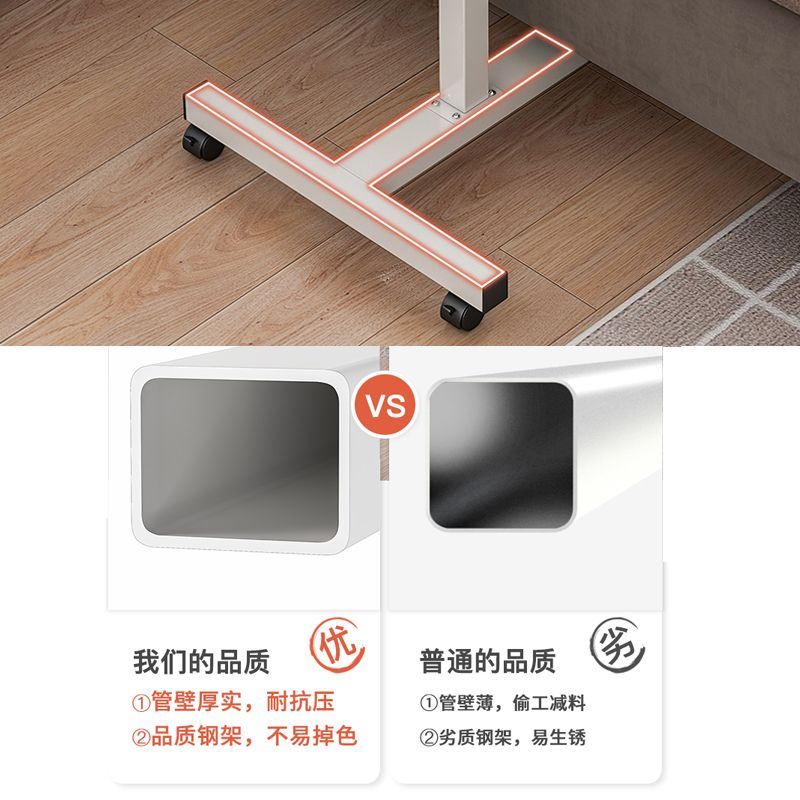 簡易可移動懶人電腦桌 【最低價】【公司貨】床邊桌 家用小桌子升降臥室簡約床邊書桌宿舍◆生活百貨挖寶節 4