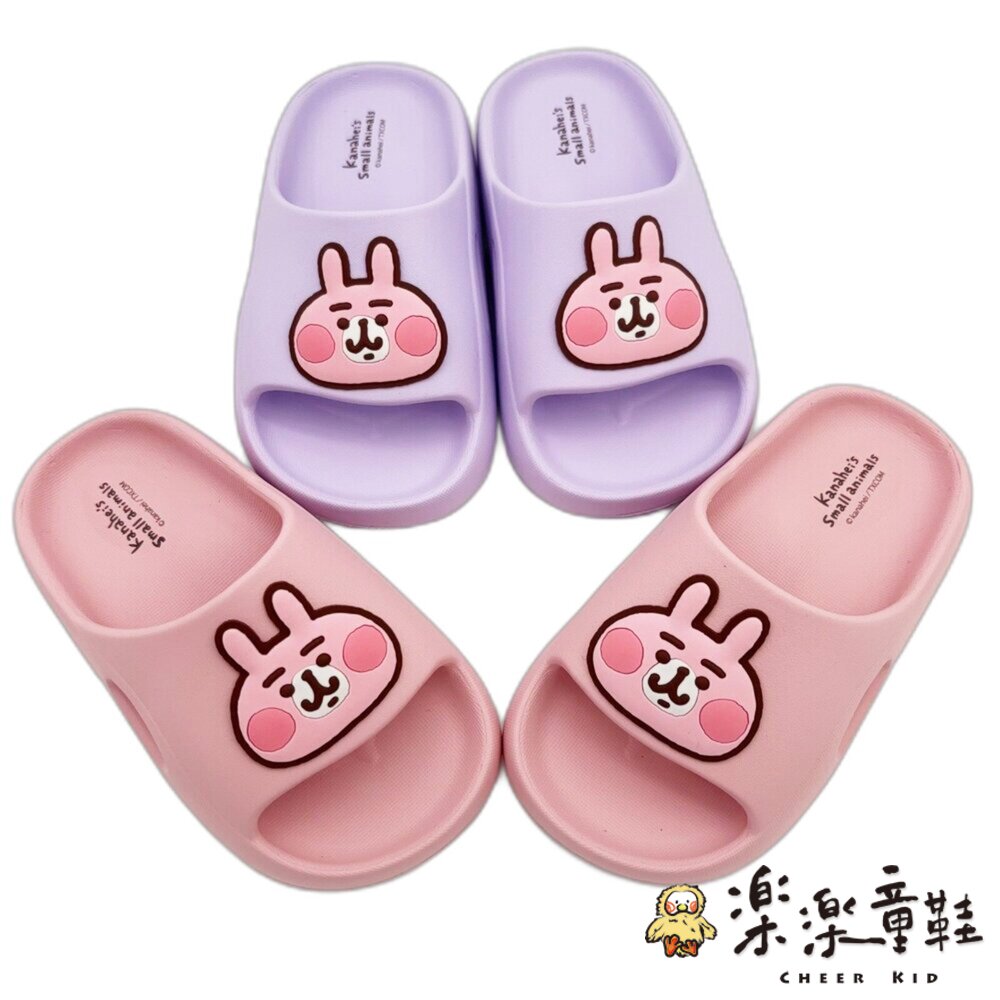 台灣製卡娜赫拉拖鞋 兩色 - 室內拖鞋 童鞋 卡通拖鞋 拖鞋 女大童 室外拖鞋 台灣製童鞋 女中童 大童鞋 台灣製 中童鞋 兒童拖鞋 嬰幼童鞋 中大童鞋 女童鞋 卡娜赫拉 Kanahei カナヘイ