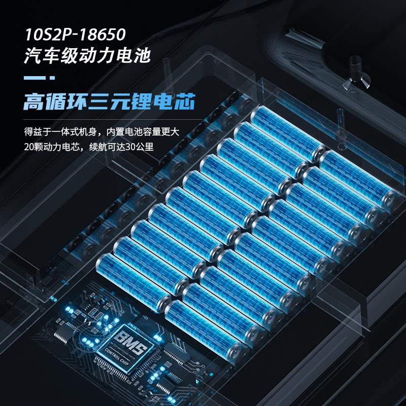 DNASKATE電動滑板車四輪初學者成人滑板遙控小魚平衡雙驅代步神器