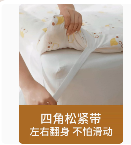 床墊子軟墊棉花墊被褥子褥家用臥室榻榻米墊學生宿舍單人床墊1米8