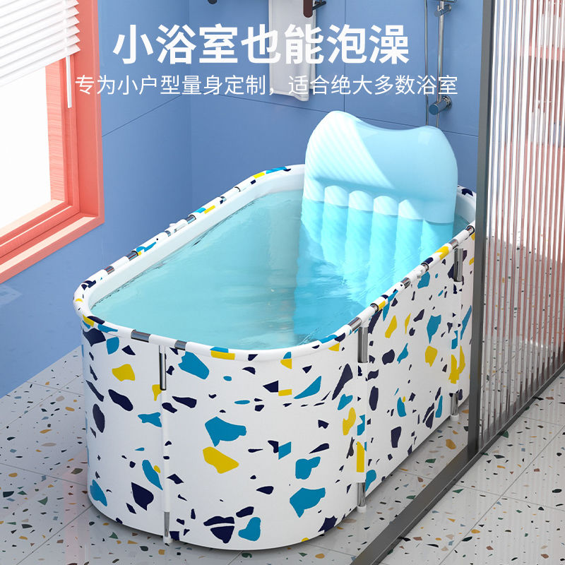 免運/快速發貨 泡澡桶 免安裝泡澡桶 免安裝泡澡桶大人折疊浴桶家用成人全身沐浴桶兒童浴缸沐浴洗澡桶