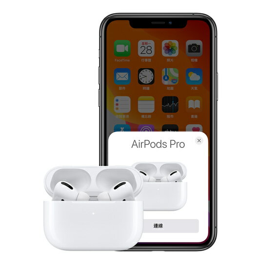 【Apple】AirPods Pro MagSafe 版 台灣公司貨 ＋好買網＋ 3