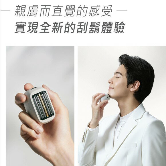 【Panasonic】國際牌 台灣公司貨 掌上型5枚刃電鬍刀 ES-PV6A-W 4