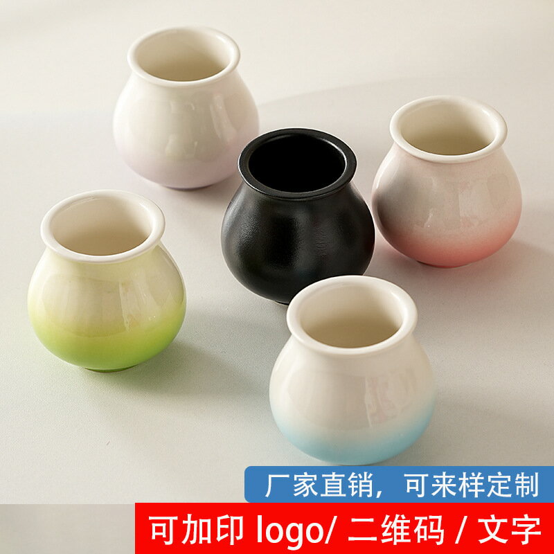 咖啡杯品鑑杯陶瓷聞香杯北歐ins風馬卡龍色系combo杯手沖杯喝茶杯