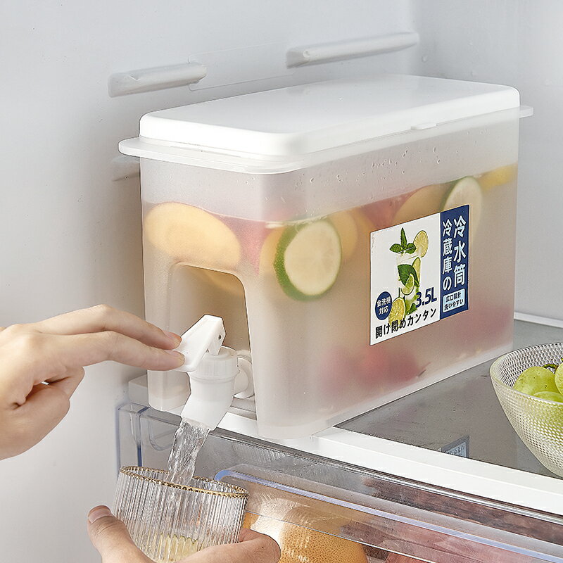 日式冷水壺帶水龍頭家用冰箱涼水壺冰水桶檸檬水果茶泡茶壺果汁壺