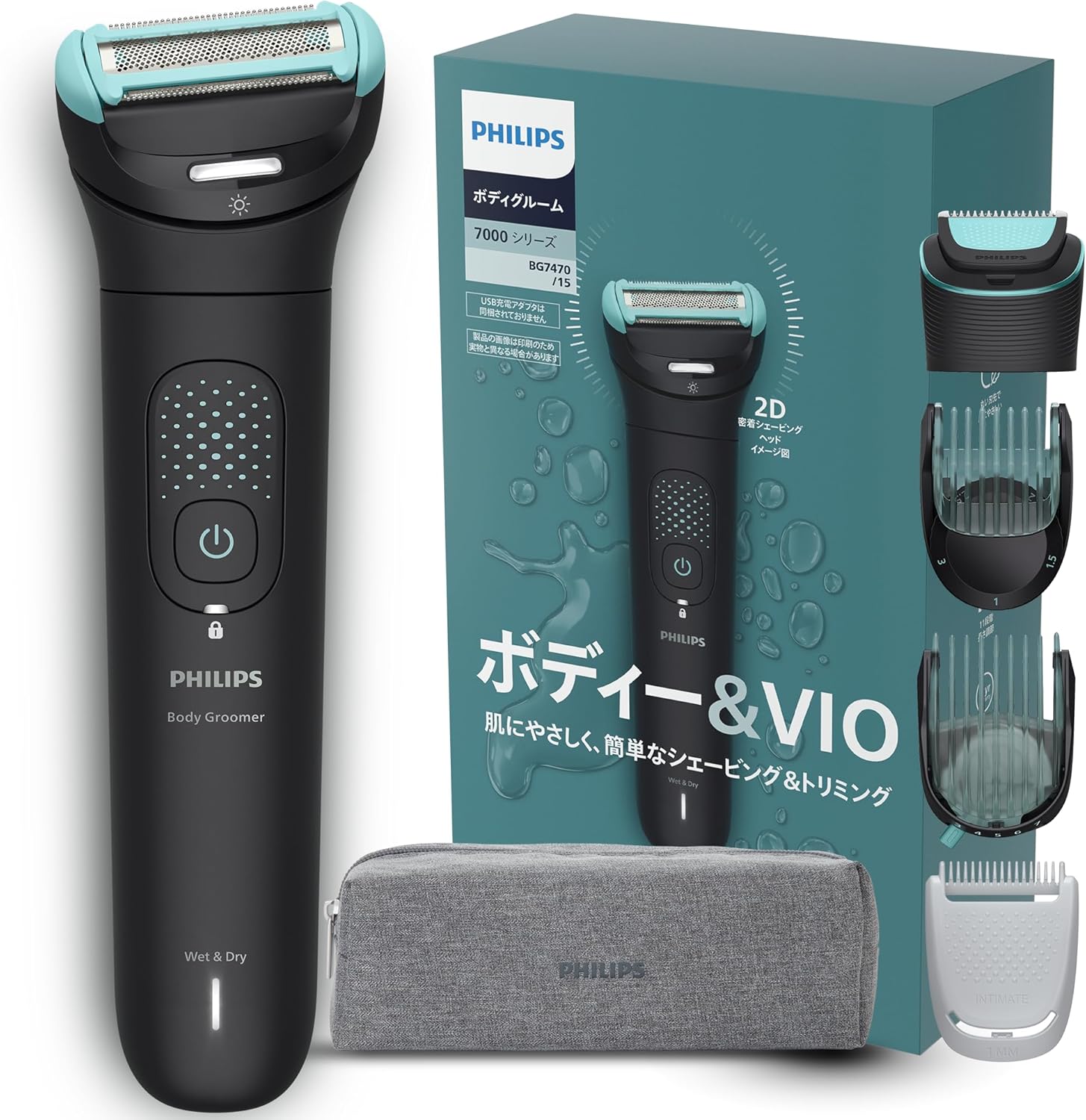 Philips BG7470/15 Body Groomer 7000 Series 充電式身體修容器 黑色