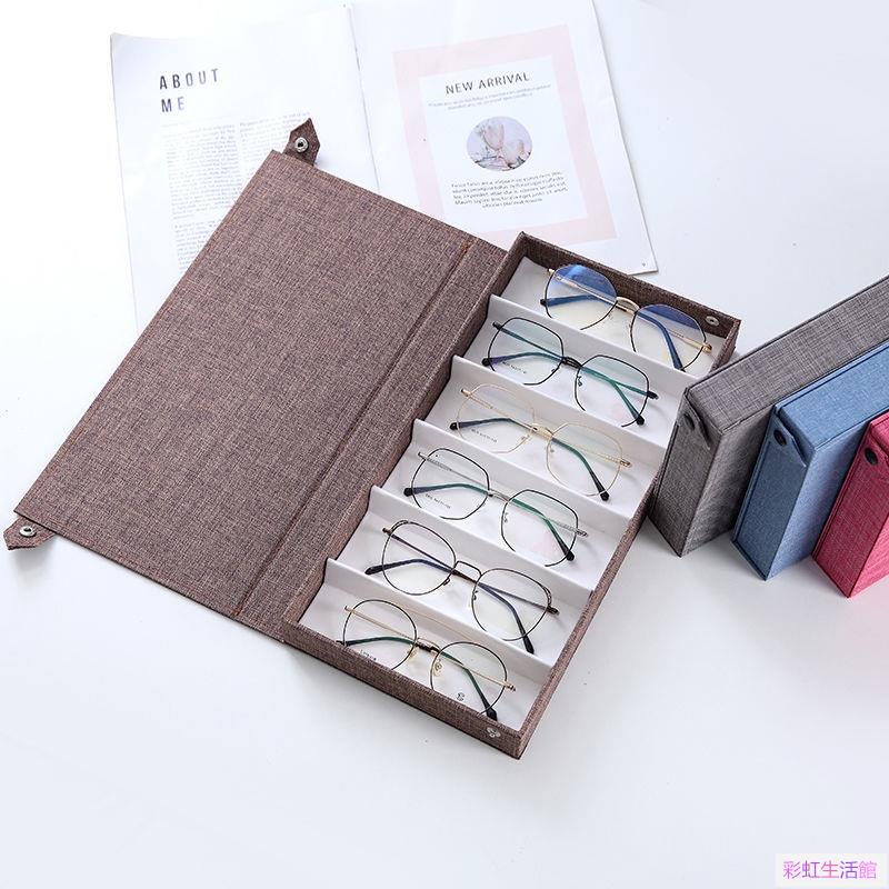 眼鏡收納盒6格光學眼鏡展示盒眼鏡展示架眼鏡店櫃檯眼鏡貨架眼鏡展示託盤