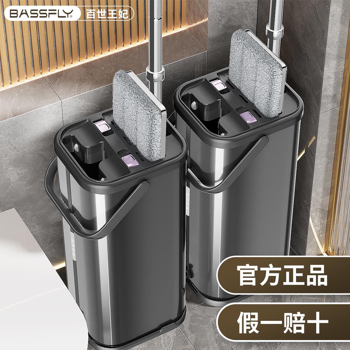 公司貨 免運/熱銷 不銹鋼免手洗家用刮刮樂拖把桶懶人平板幹濕兩用一拖凈 快速出貨 拖把 清潔工具 清潔用品 拖地神器 懶人拖把 魔術掃把 一拖淨P