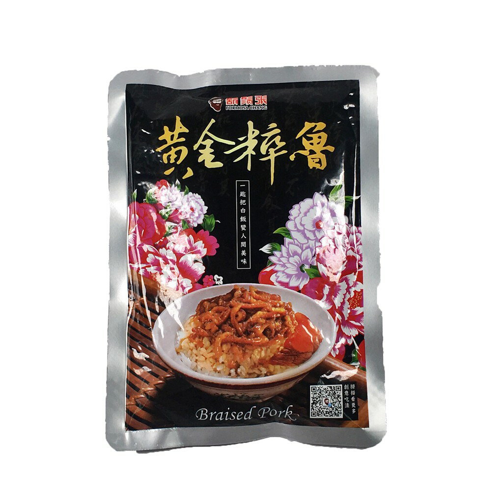 鬍鬚張 黃金粹魯 / 黃金雞絲 便利包 (袋裝) (252g / 300g)