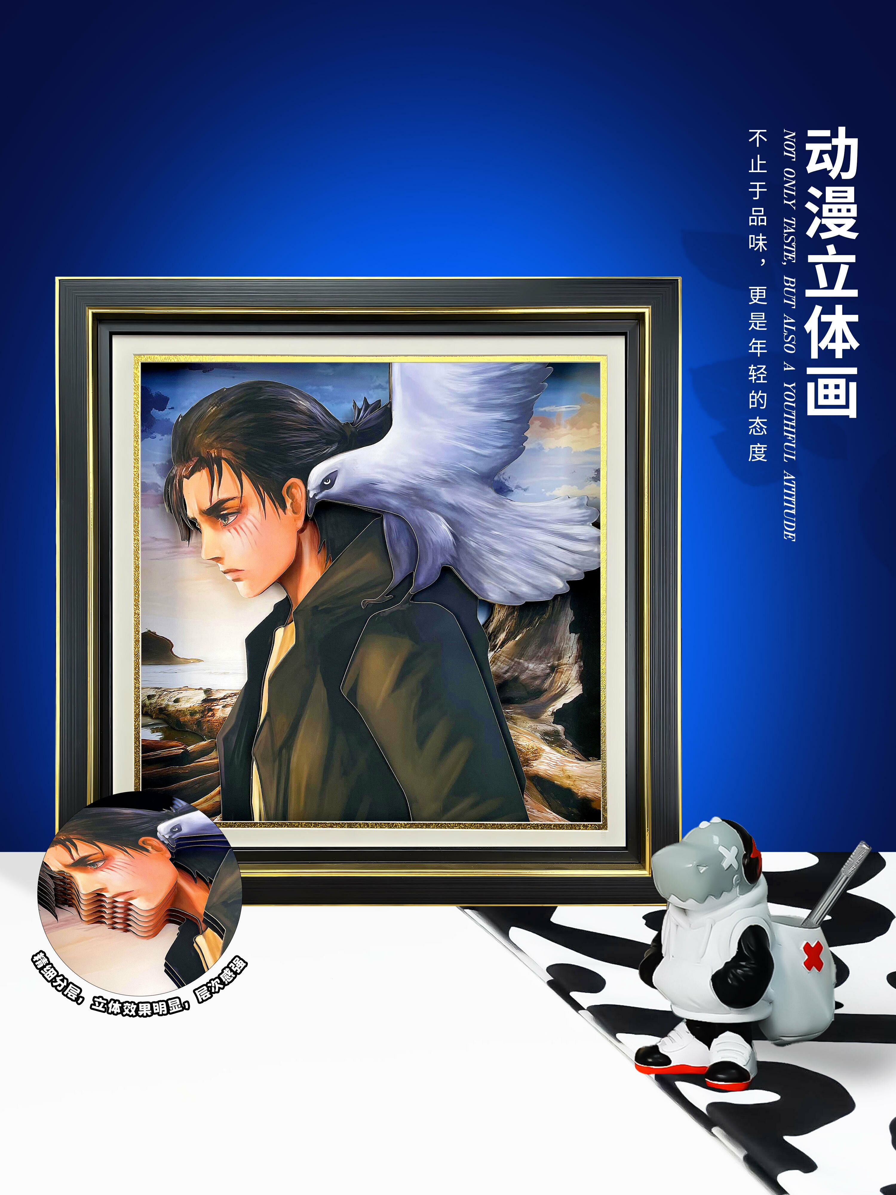 【支援客製】免運 開發票 進擊的巨人手辦周邊立體畫艾倫耶格爾拼圖掛畫盲盒擺件裝飾畫禮品 動漫掛畫