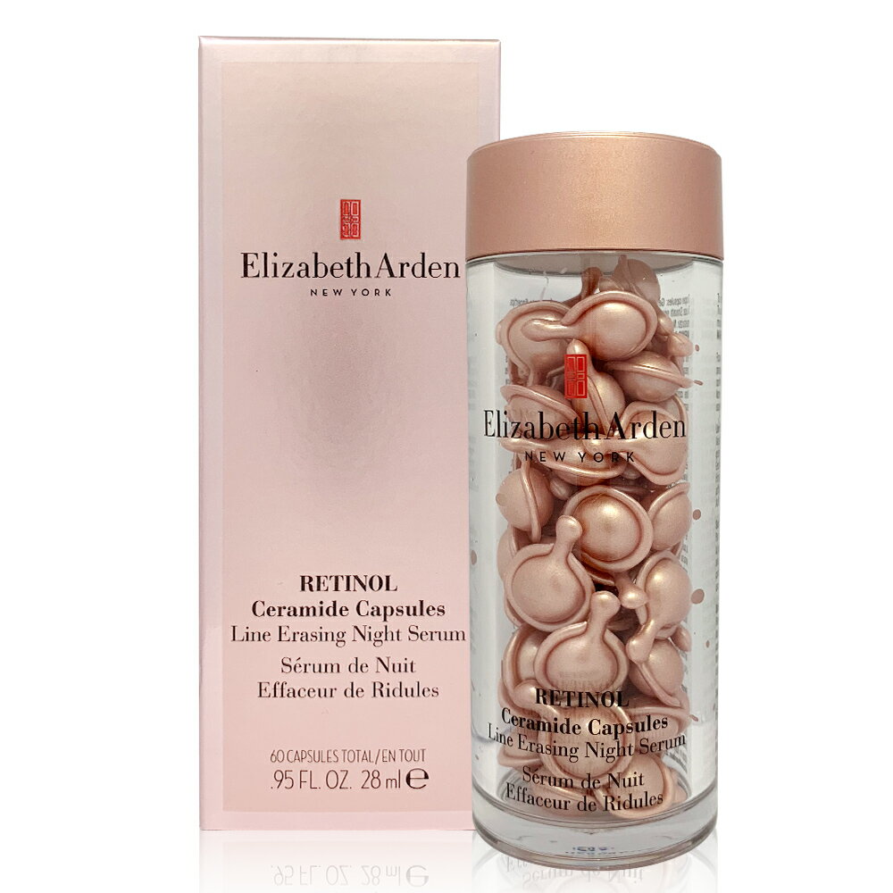 Elizabeth Arden 雅頓 玫瑰金抗痕膠囊 60顆 (國際航空版)