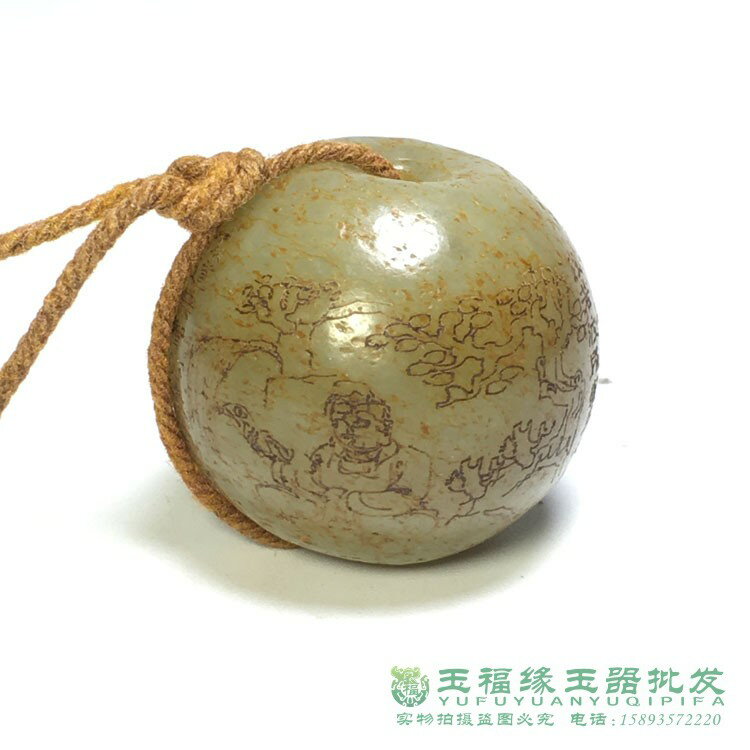 古玩玉器收藏明清古玉老玉件清代老和田玉大號詩文經珠子冒頂掛件