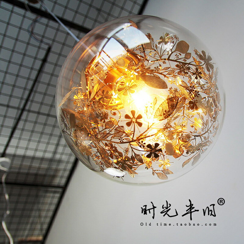 北歐吊燈現代簡約臥室小吊燈創意個性玻璃單頭吊燈吧臺餐廳客廳燈