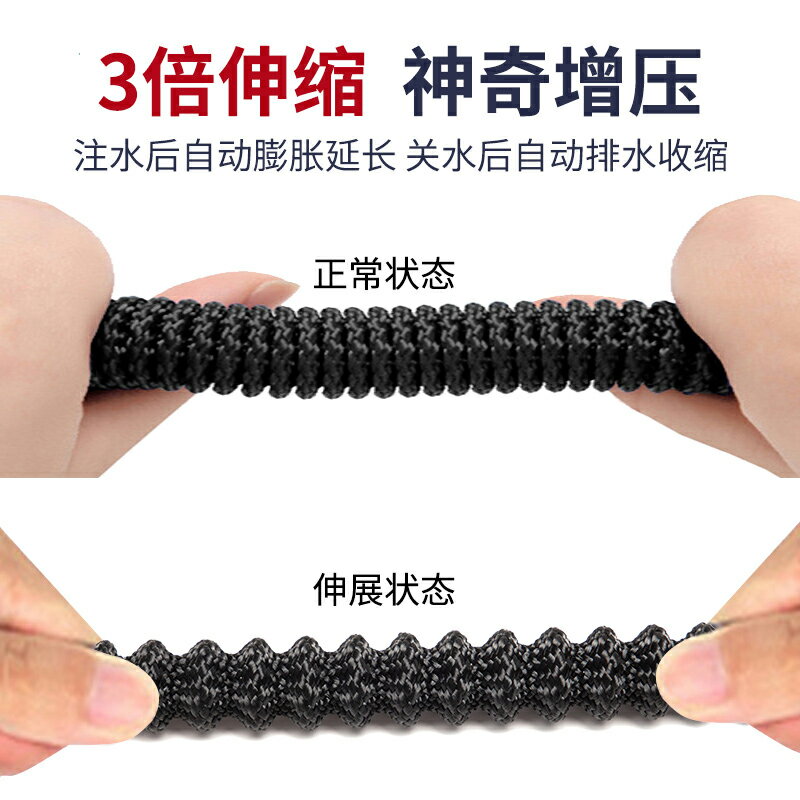 伸縮水管洗車專用高壓可自動收縮沖接水龍頭家用防凍澆花魔術軟管