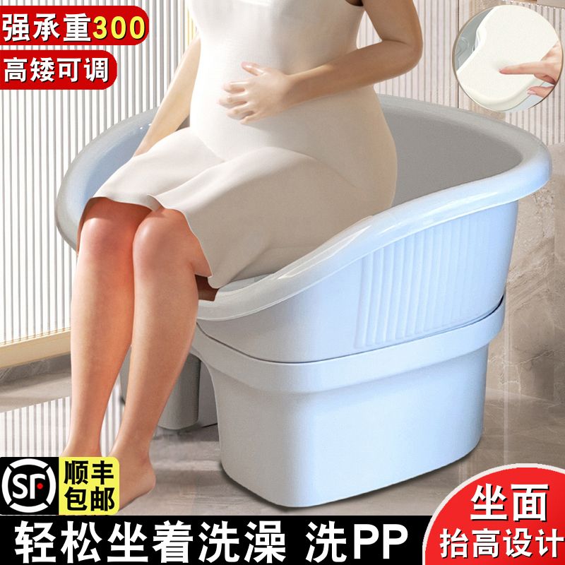 免運/最低價 老人洗澡凳 日式老年人洗澡專用椅孕婦浴室沐浴椅子衛生間老人淋浴凳防滑坐凳 快速出貨