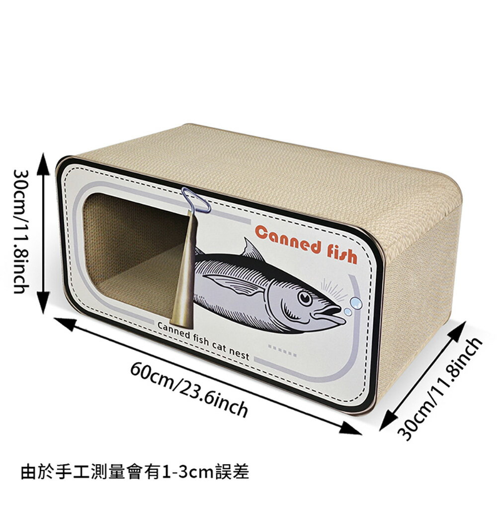 【台灣現貨】爆款罐頭貓抓板 貓咪坐墊 貓玩具 貓窩磨爪 耐磨耐用高密度貓咪磨爪板 三種顏色可選黃色/灰色/粉色 7
