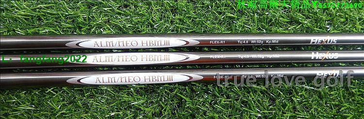 日本品牌 HEXUS 高功能性 鐵桿用碳素桿身 高爾夫球桿