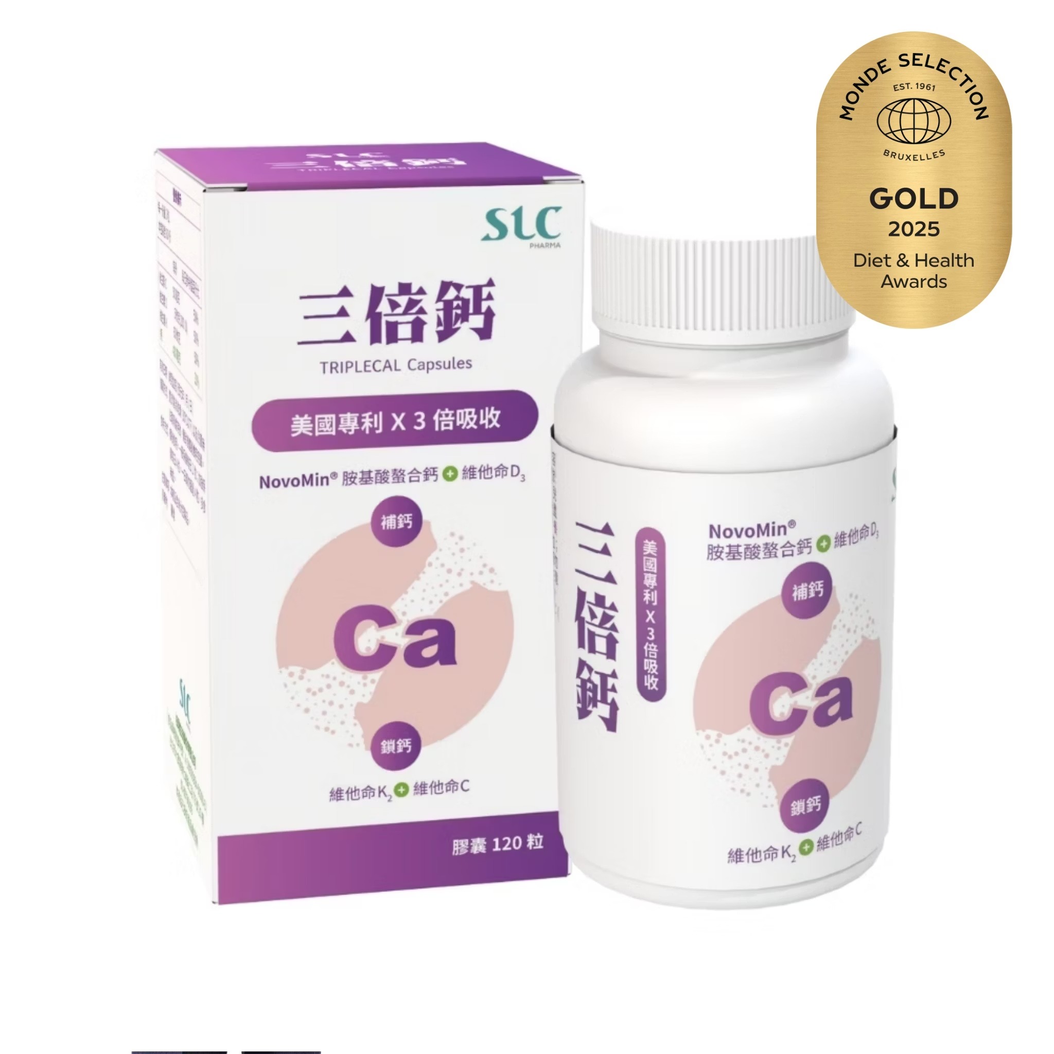 美生藥局｜【松瑞製藥】三倍鈣 膠囊 120粒/入