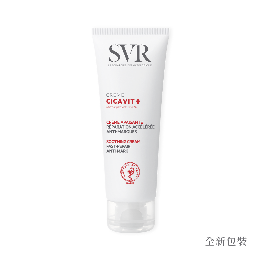 美生藥局｜【SVR詩芙雅】舒效修護霜 40ml 100ml