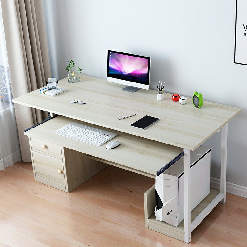 電腦臺式桌家用簡約 經濟型臥室多功能一體桌簡易書桌省空間桌子