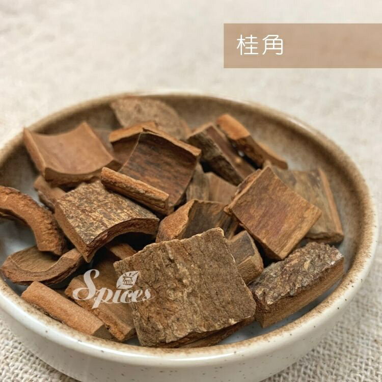 【168all】【嚴選】桂角 600g