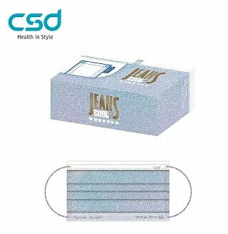 CSD中衛 醫療彩色口罩 - 刷淡牛仔 (成人30入/封膜盒裝) 雙鋼印