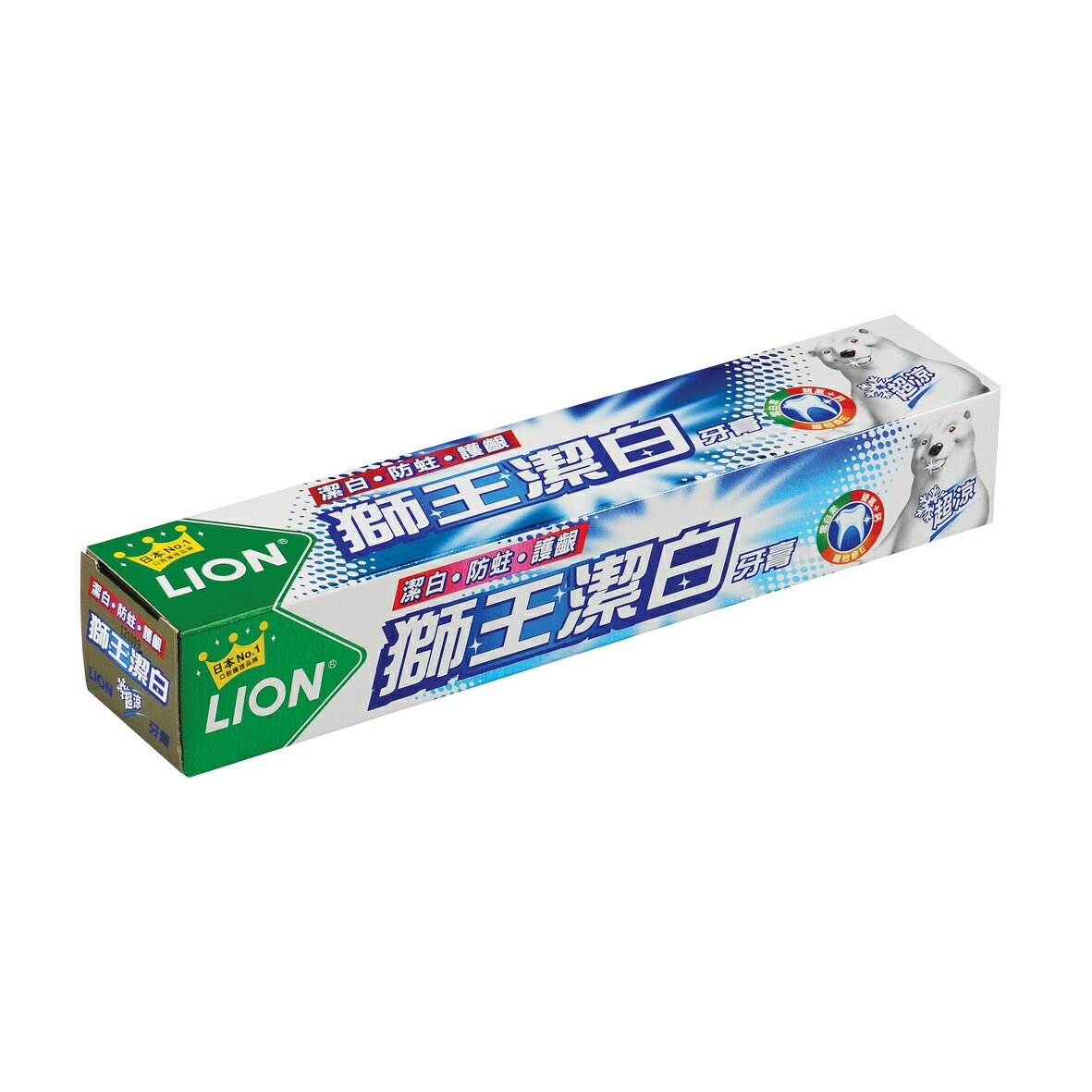 獅王 潔白牙膏200g
