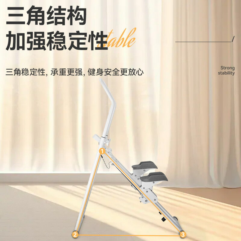廠家直供家用登山機健身器材可拆卸室內踏步機樓梯鍛煉爬坡爬樓機