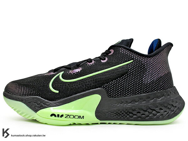 nike zoom bb 3