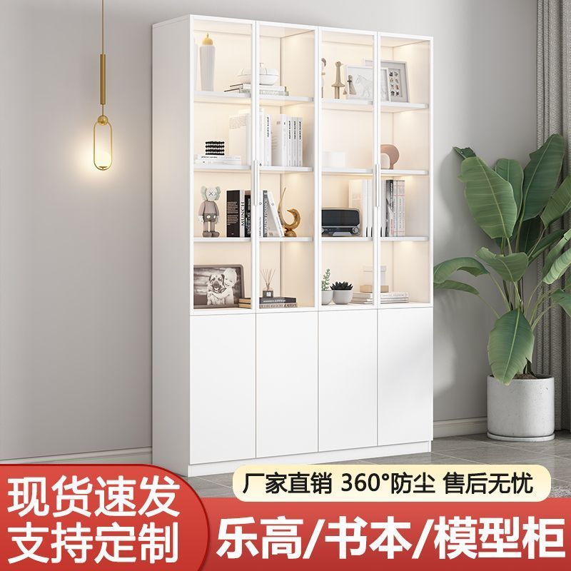 公司貨 免運/熱銷/可開票 展示櫃靠墻玻璃門酒櫃手辦櫃落地式玻璃儲物櫃家用客廳櫃子靠墻快速出貨 支援訂製 展示櫃 手辦櫃 玻璃櫃 亞克力櫃 模型櫃 裝飾櫃 飾品櫃 包包櫃 鞋櫃 衣帽間展示櫃 盲盒玻璃櫃 玩偶收納櫃P