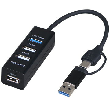 伽利略 U3H390S USB+Type-C雙速4 Port Hub 4孔集線器(現貨)