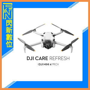 DJI 大疆 Care Refresh MINI 4 PRO-隨心換 2年版 (mini4，公司貨)【跨店APP下單最高20%點數回饋】
