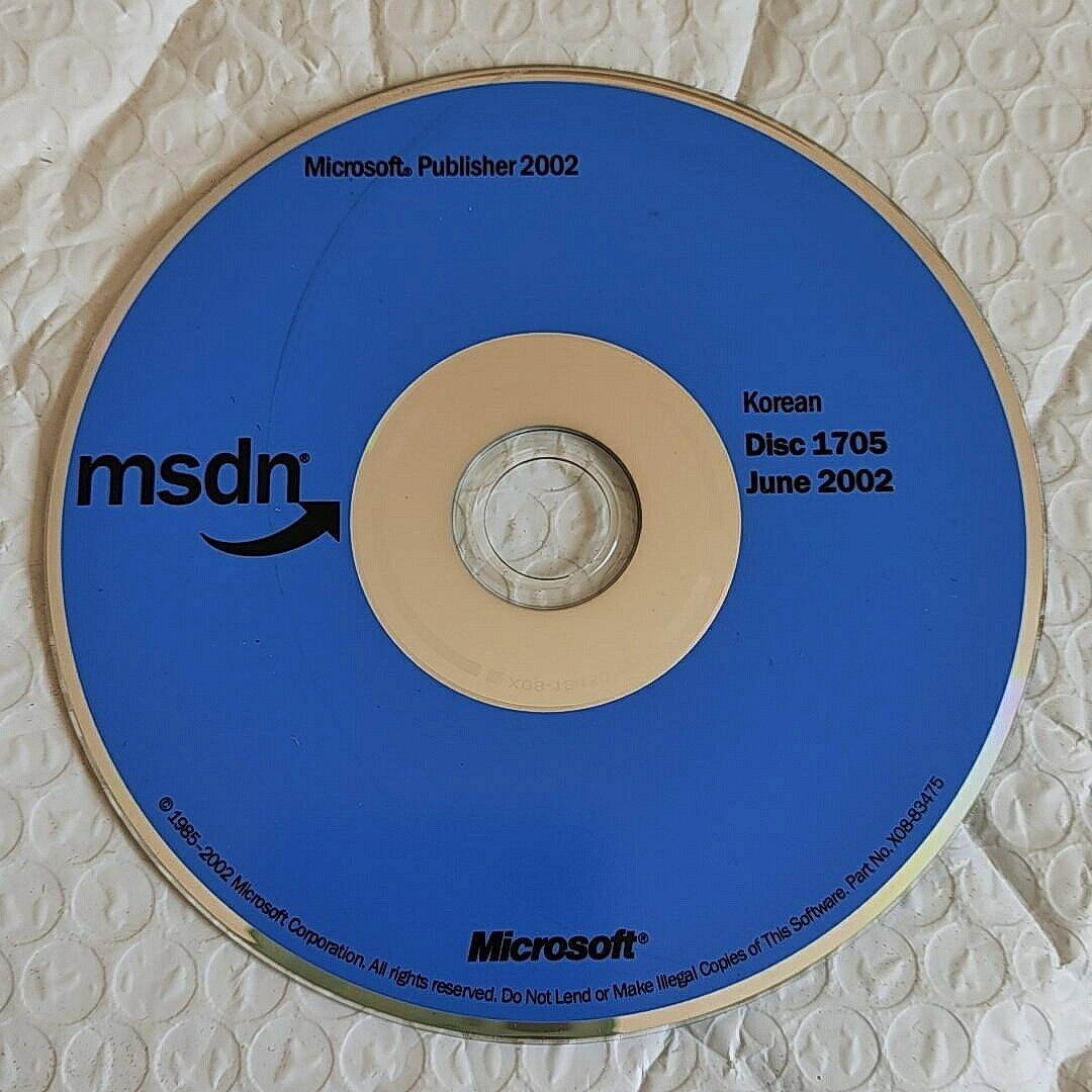「MSDN韓文版Microsoft Publisher 2002 光碟 功能正常 專業排版軟體 設計【微軟批發零售】