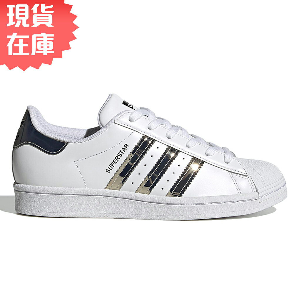 superstar up adidas