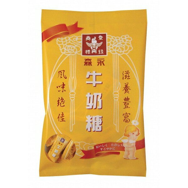 森永 牛奶糖家庭包-原味(260g/包) [大買家]