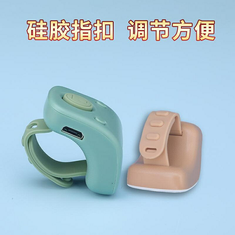 藏式手按念數一心計數器手動充電讀智慧電子手環戒指藏式記數器
