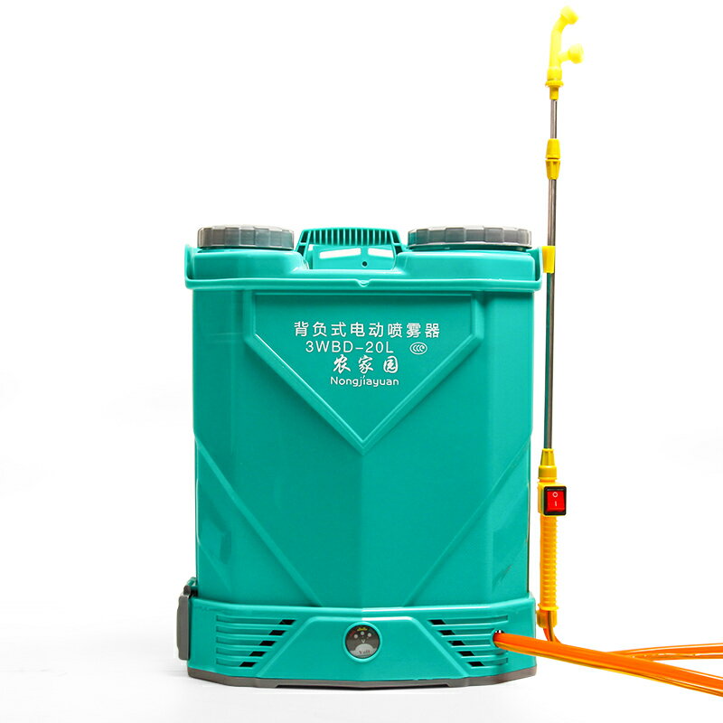 背負式電動噴霧器農用高壓鋰電款打藥機消毒機農藥機充電款打農藥