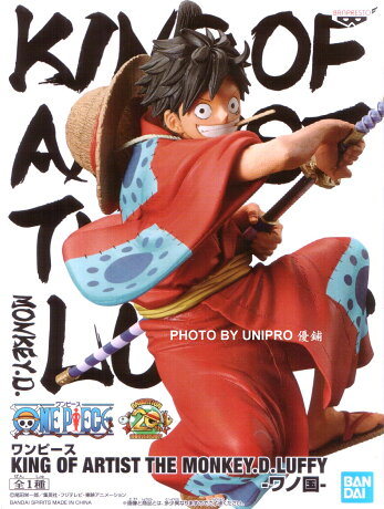台灣代理版海賊王和之國魯夫魯夫太郎king Of Artist The Monkey D Luffy Wanokuni One Piece 藝術王者公仔 Unipro優鋪 Rakuten樂天市場 台灣代理版海賊王和之國魯夫魯夫太郎king Of Artist The Monkey D Luffy Wanokuni One Piece 藝術王者公仔 Unipro優鋪 Rakuten樂天市場