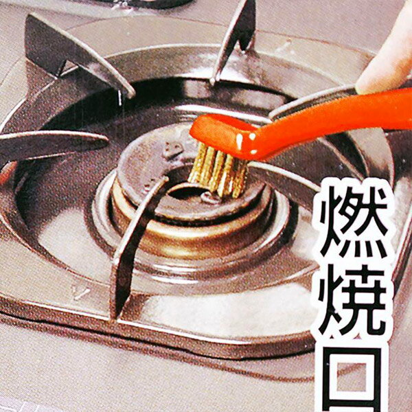 日本製 瓦斯爐清潔刷組 附小尖錐 清潔刷 爐台刷 灶台刷 瓦斯刷 鐵刷【SV8473】BO雜貨