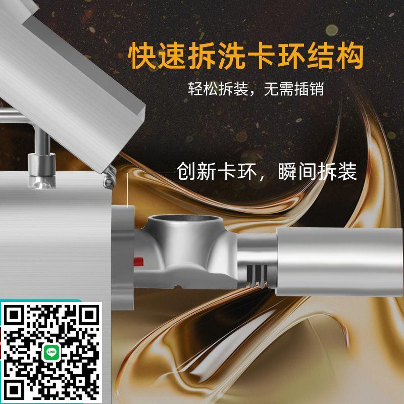 家用小型榨油機電動壓榨機核桃花生芝麻廚房全自動榨油神器炸油機