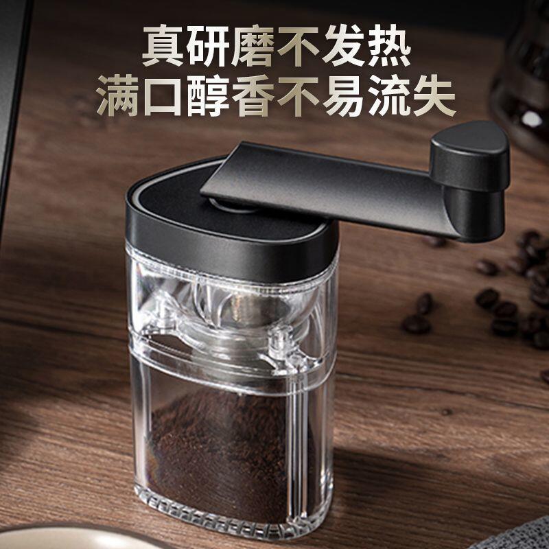 咖啡磨豆機 咖啡研磨器 磨粉機 手工咖啡豆研磨機 手沖咖啡器具手搖磨豆機 家用小型磨粉機超細