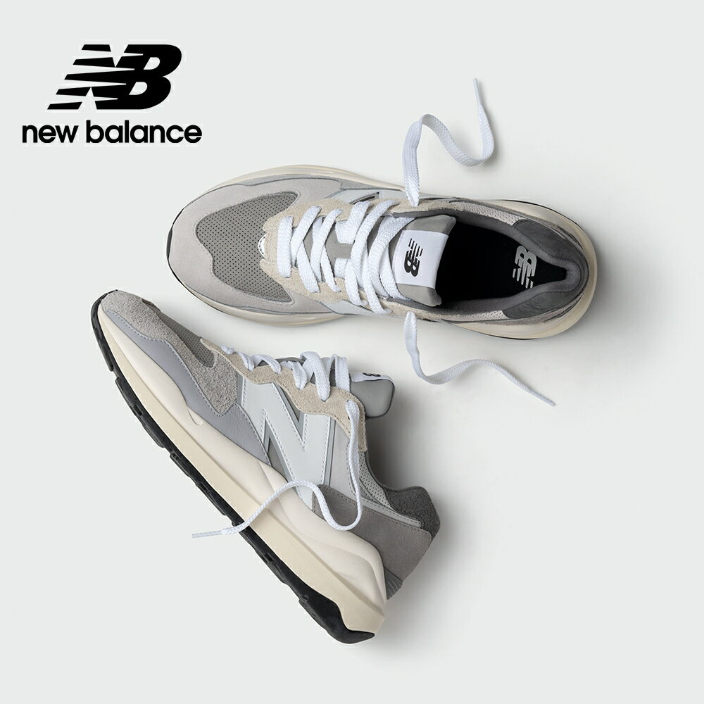 ⭐限時9倍點數回饋⭐【毒】New Balance 57/40 元祖灰 情侶鞋 男女款 M5740TA