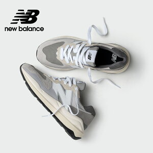⭐限時9倍點數回饋⭐【毒】New Balance 57/40 元祖灰 情侶鞋 男女款 M5740TA