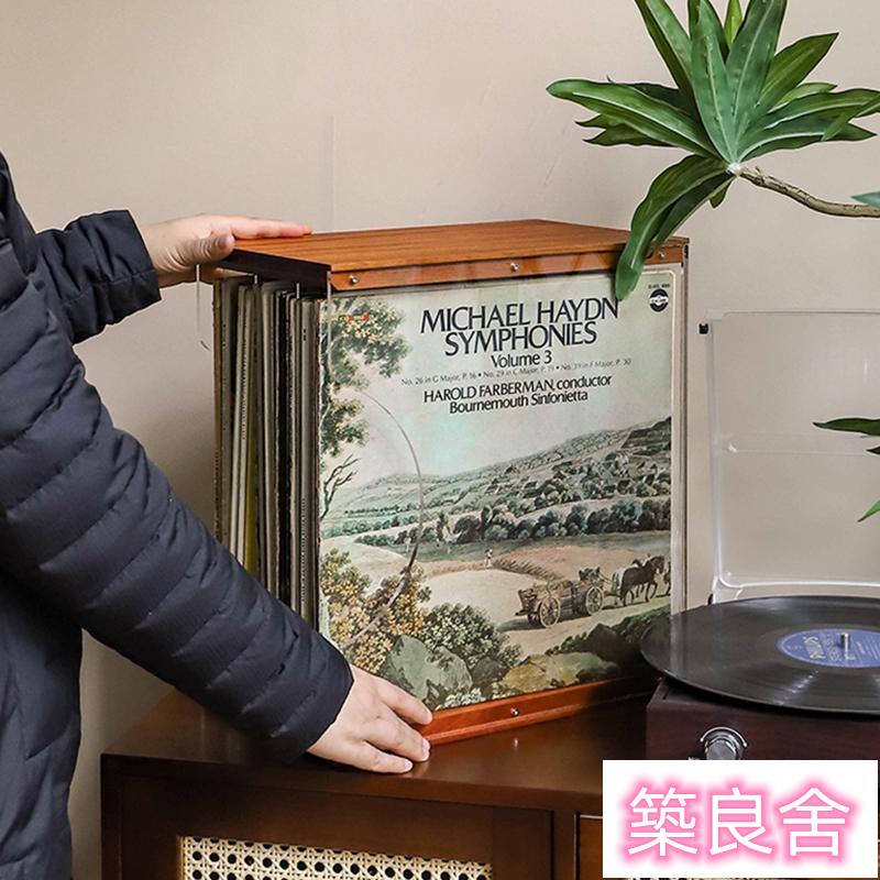 附發票~ 桌面CD架 黑膠唱片架 LP存放收納盒 唱片盒 LP黑膠櫃 實木亞克力系列收納架