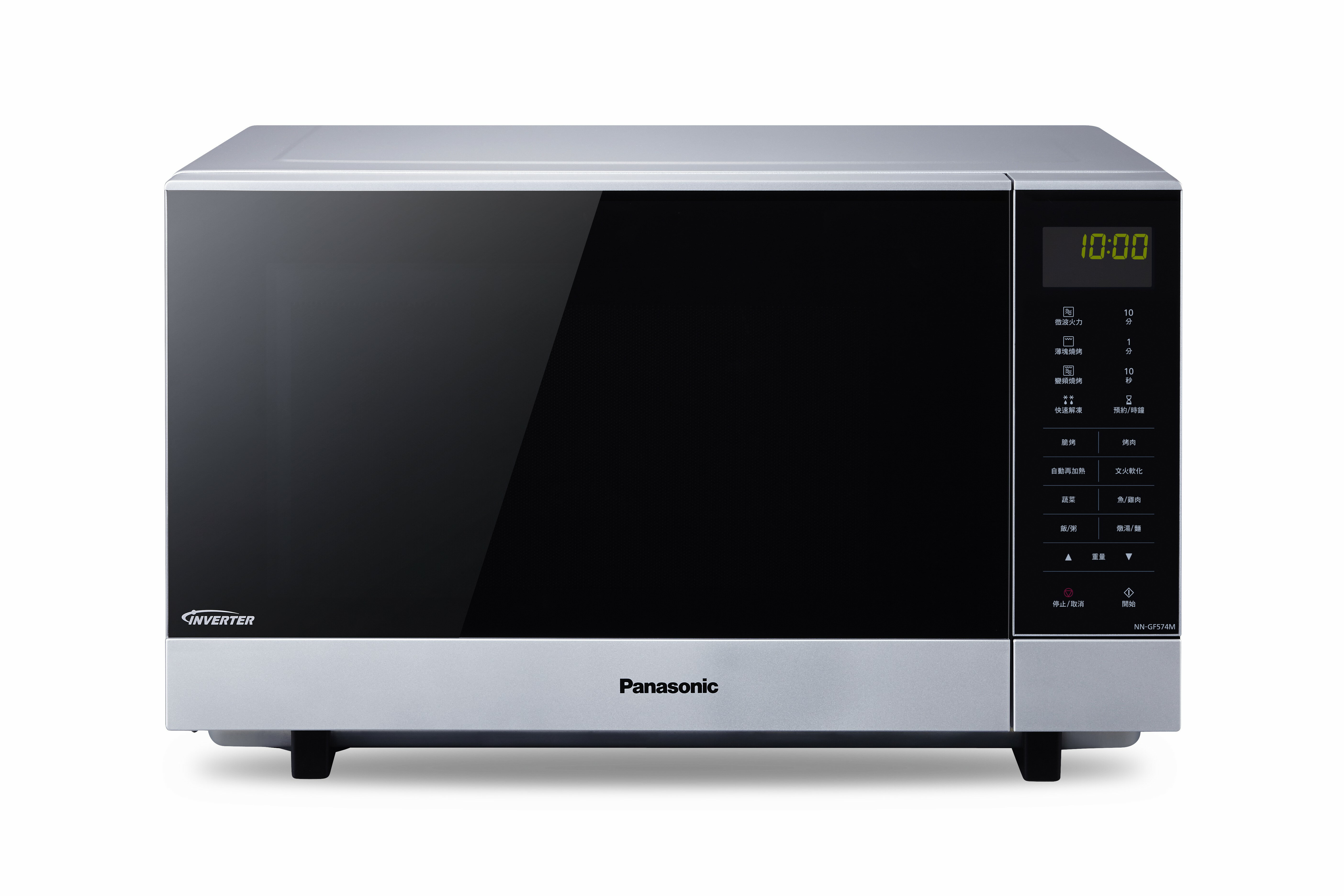 【現貨】Panasonic 27L變頻燒烤微波爐NN-GF574