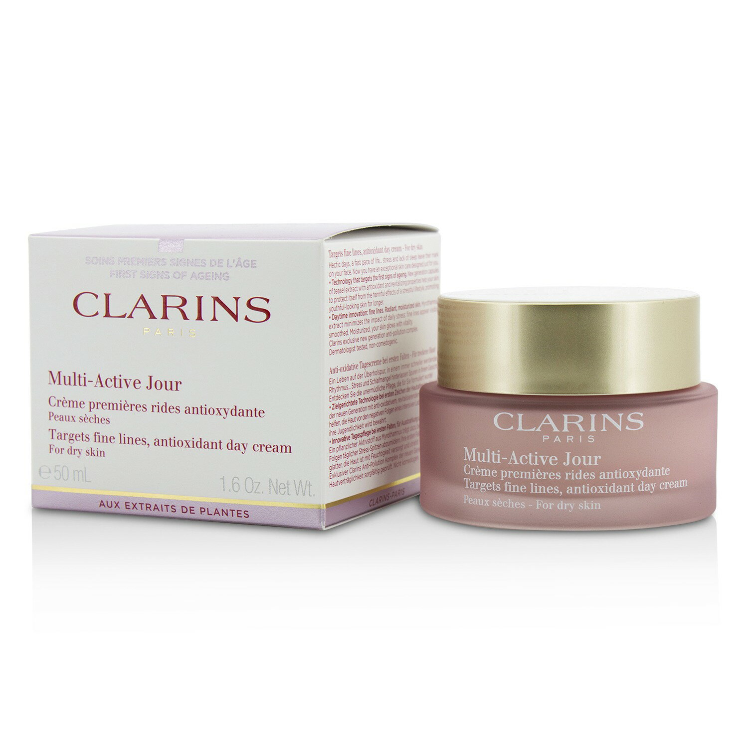 克蘭詩 Clarins - 漾採肌活美肌霜-乾性膚質適用 50ml