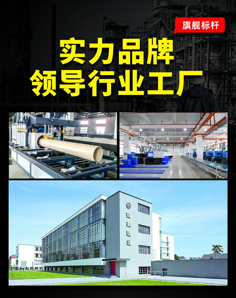 透明管硬管PVC管塑料水管養魚圓柱管魚缸水族16mm20 32 50 75 110 3