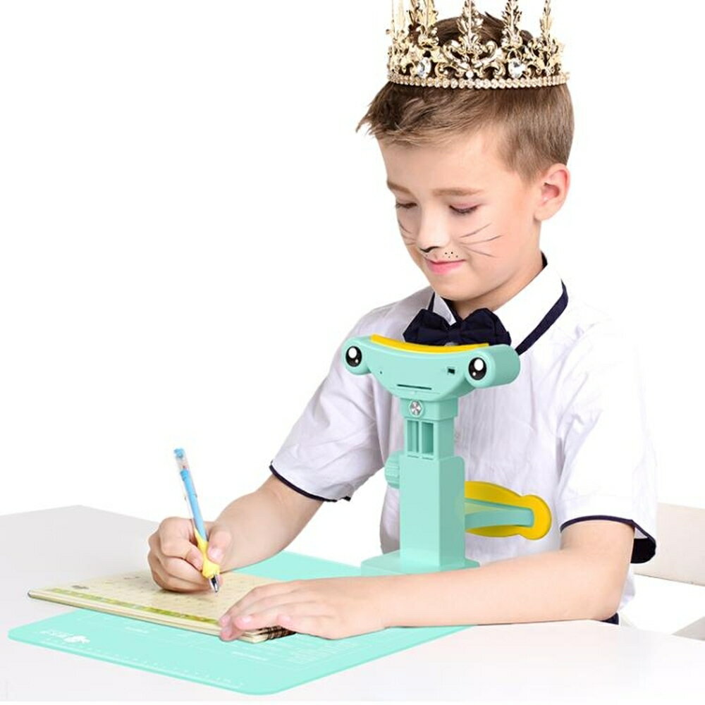 防桌面坐姿預防器小學生兒童寫字架糾正姿勢視力保護器 WD 全館免運