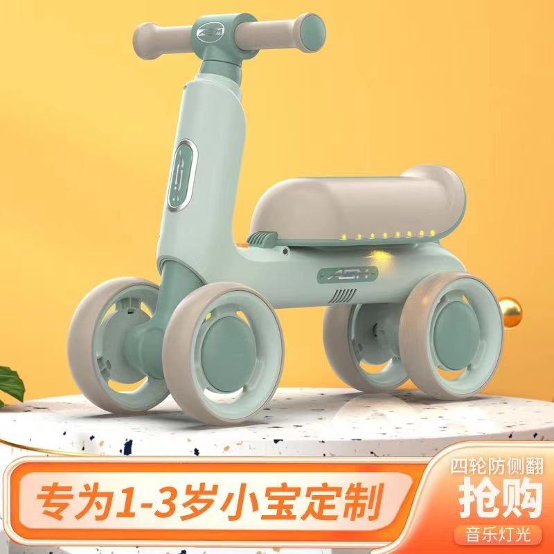 新款熱銷/免運 新款兒童平衡車無腳踏1-3歲嬰幼兒溜溜車寶寶滑步車滑行學步車