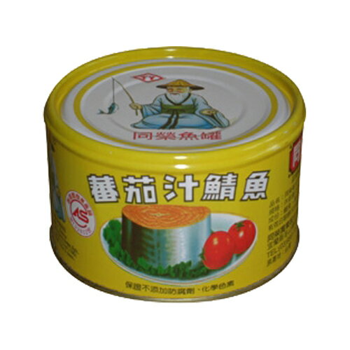 同榮番茄汁鯖魚(黃罐)230g*3罐【愛買】